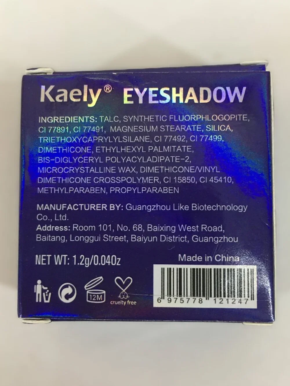 KAELY Single Pressed Eyeshadow 